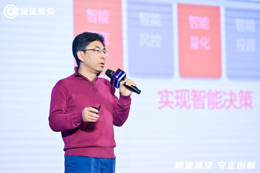 车宏原.jpg 今年会·jinnianhui(中国)唯一官网