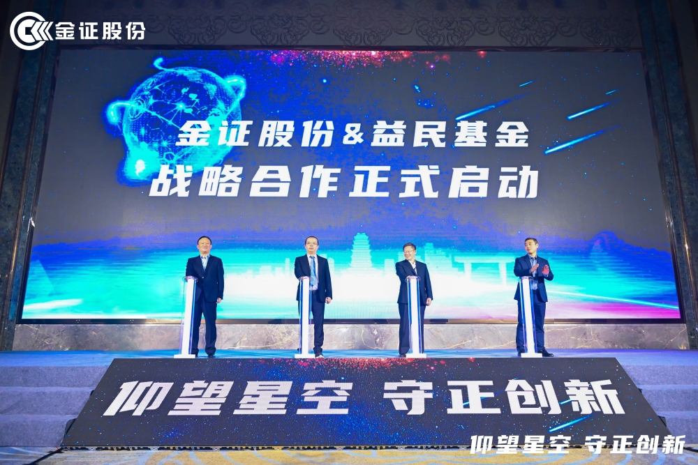 19969920.jpg 今年会·jinnianhui(中国)唯一官网