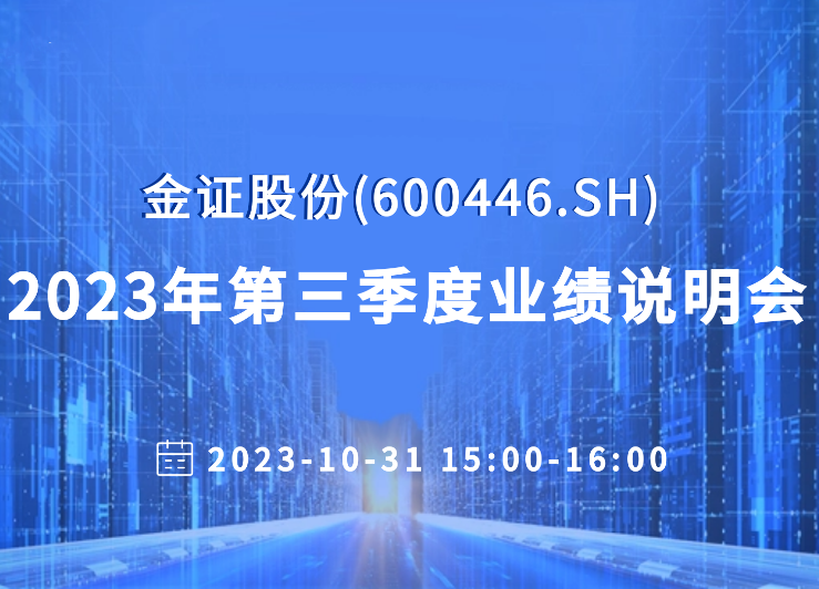 6572fb97c8e51