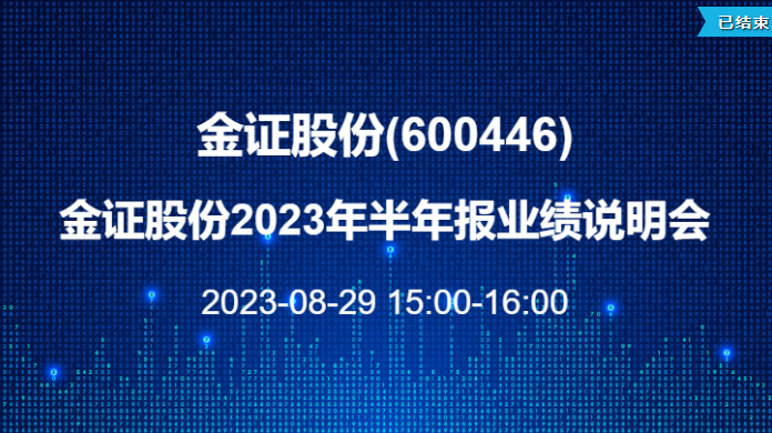 6572fde648ad7