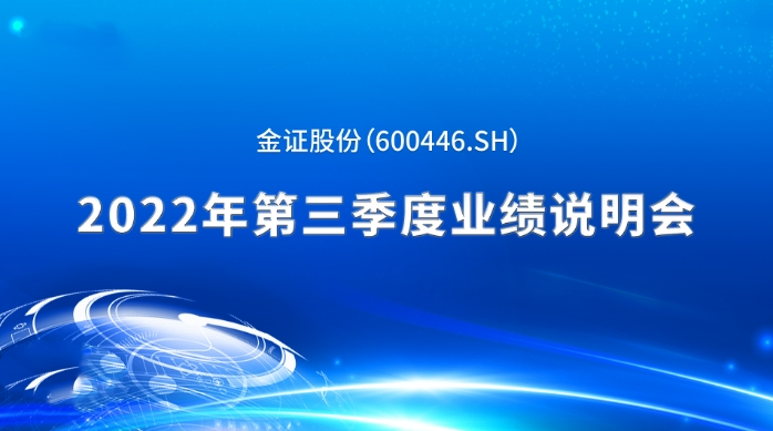 657300a113ef4
