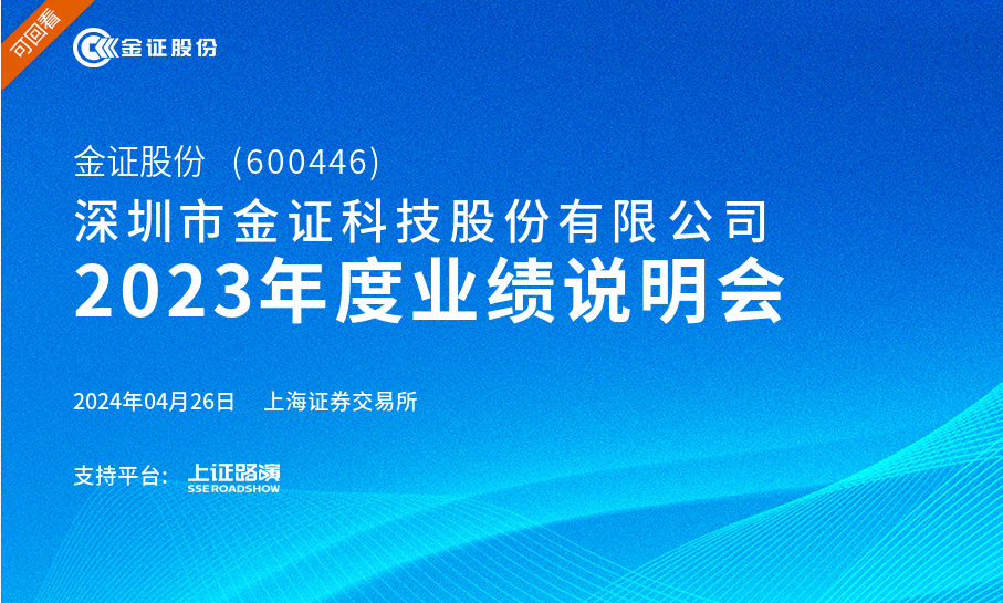 664ae78c1331b_small