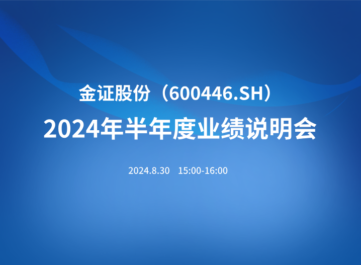 6729b0a48f9a0