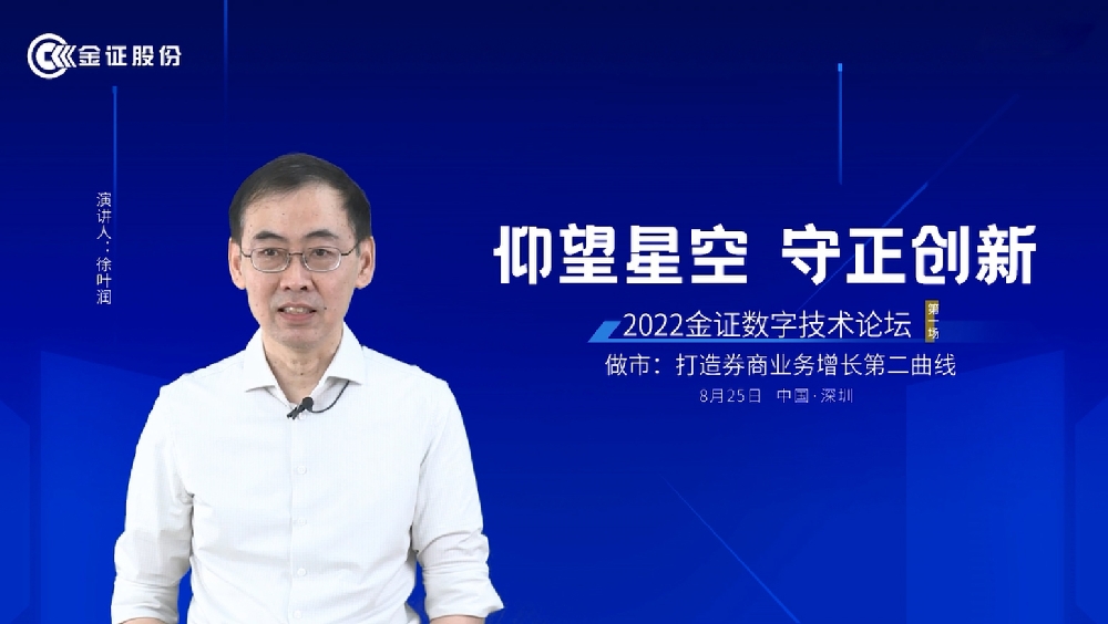 %E5%BE%AE%E4%BF%A1%E6%88%AA%E5%9B%BE_20220824164452 今年会·jinnianhui(中国)唯一官网