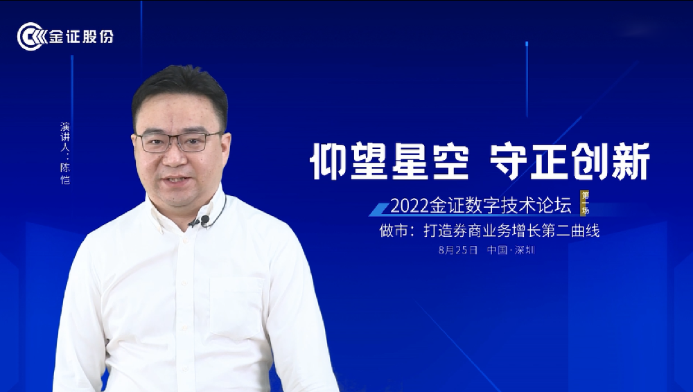 %E5%BE%AE%E4%BF%A1%E6%88%AA%E5%9B%BE_20220824164654 今年会·jinnianhui(中国)唯一官网