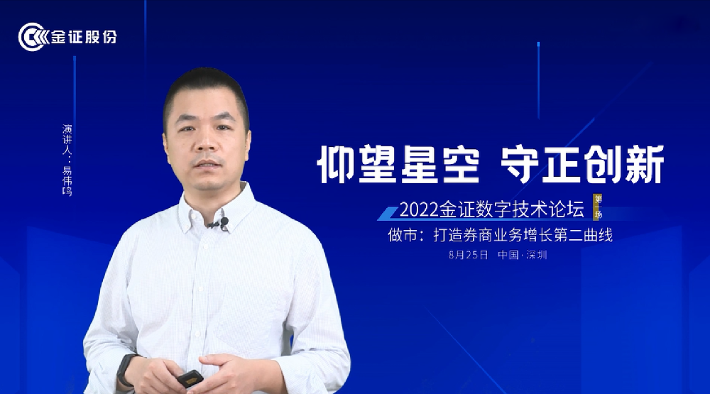 %E5%BE%AE%E4%BF%A1%E6%88%AA%E5%9B%BE_20220824164934 今年会·jinnianhui(中国)唯一官网