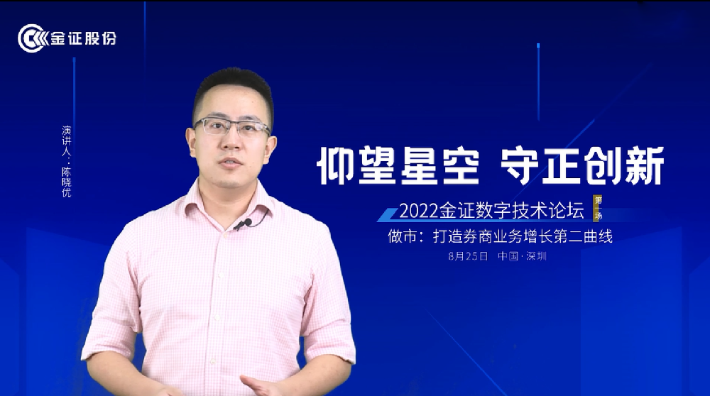 %E5%BE%AE%E4%BF%A1%E6%88%AA%E5%9B%BE_20220824165051 今年会·jinnianhui(中国)唯一官网
