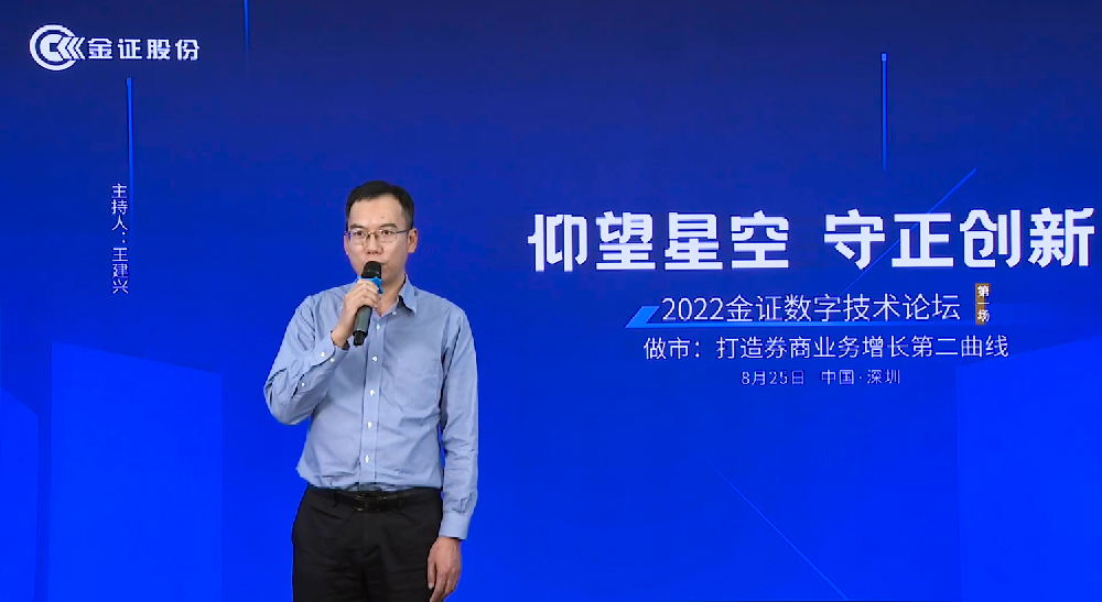 QQ%E6%B5%8F%E8%A7%88%E5%99%A8%E6%88%AA%E5%9B%BE20220826093130 今年会·jinnianhui(中国)唯一官网