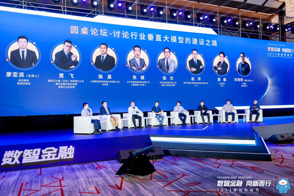 %E5%9C%86%E6%A1%8C 今年会·jinnianhui(中国)唯一官网