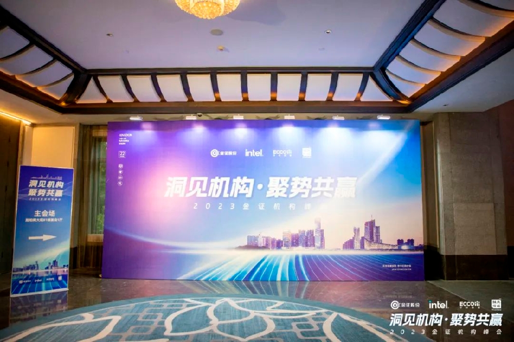 今年会·jinnianhui(中国)唯一官网