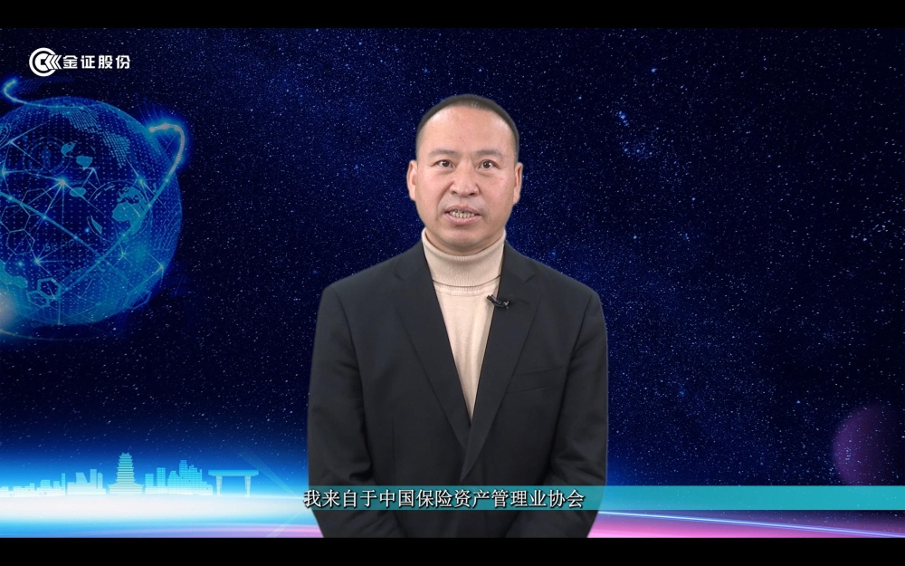 方.jpg 今年会·jinnianhui(中国)唯一官网