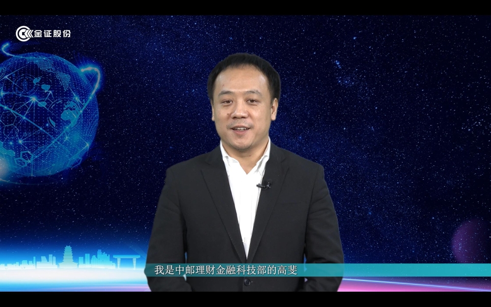 高.jpg 今年会·jinnianhui(中国)唯一官网