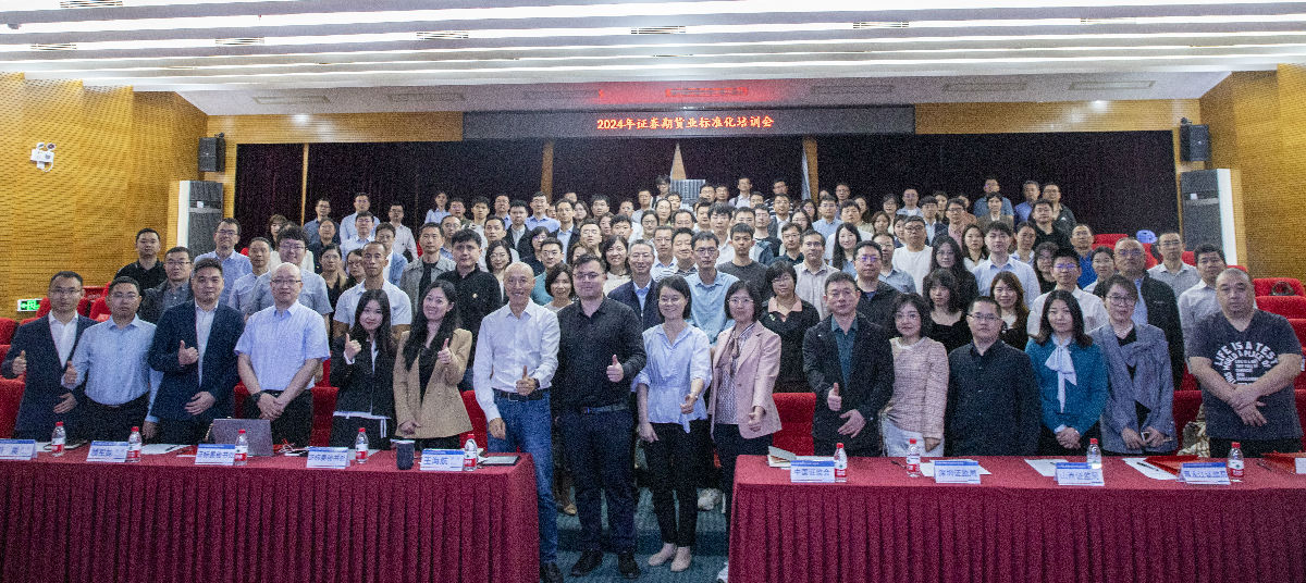 合照1.JPG 合照1.JPG