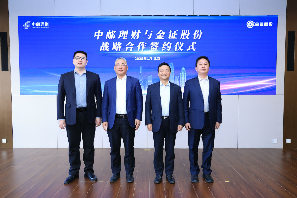 签约2.jpg