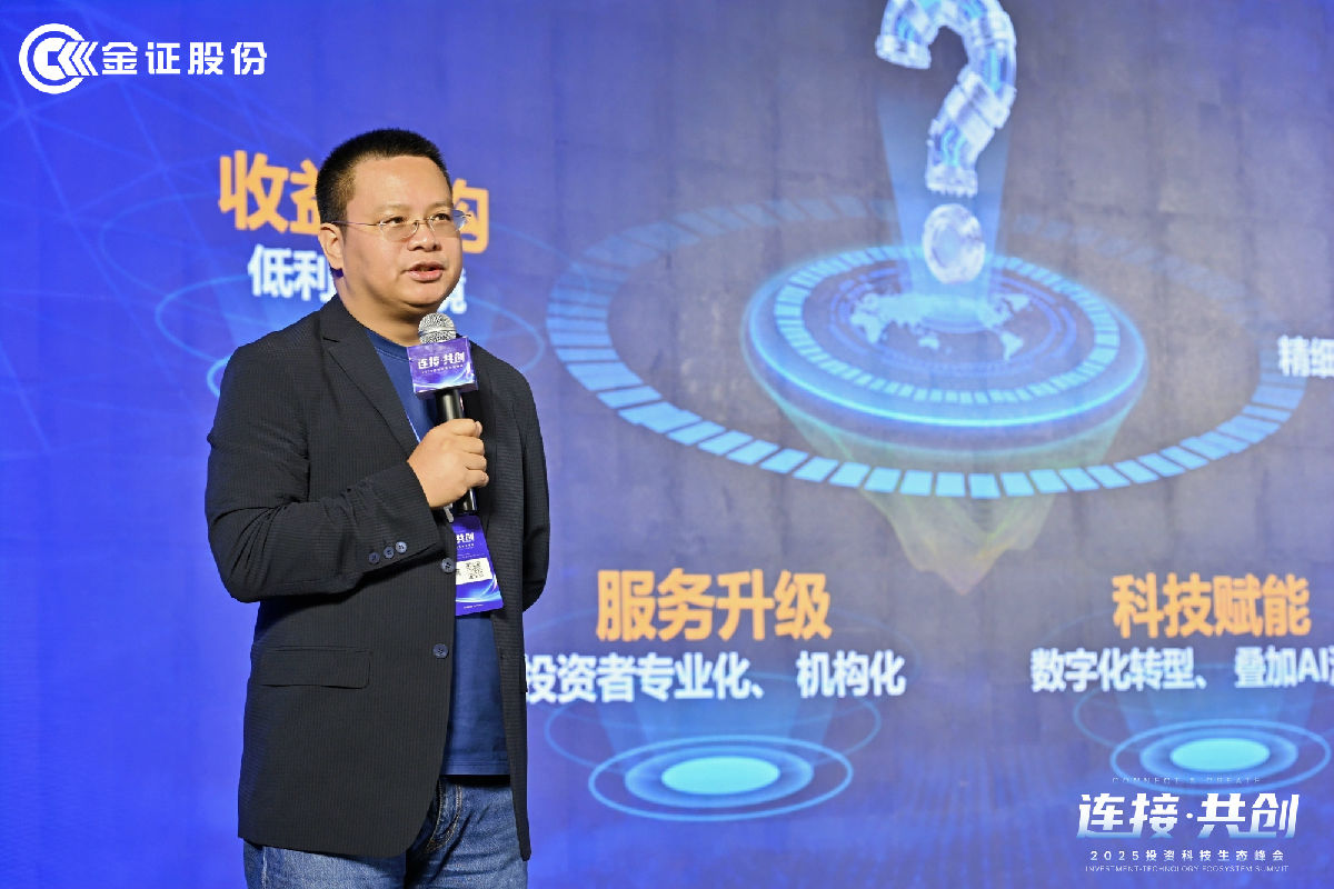 陈明涌.jpg