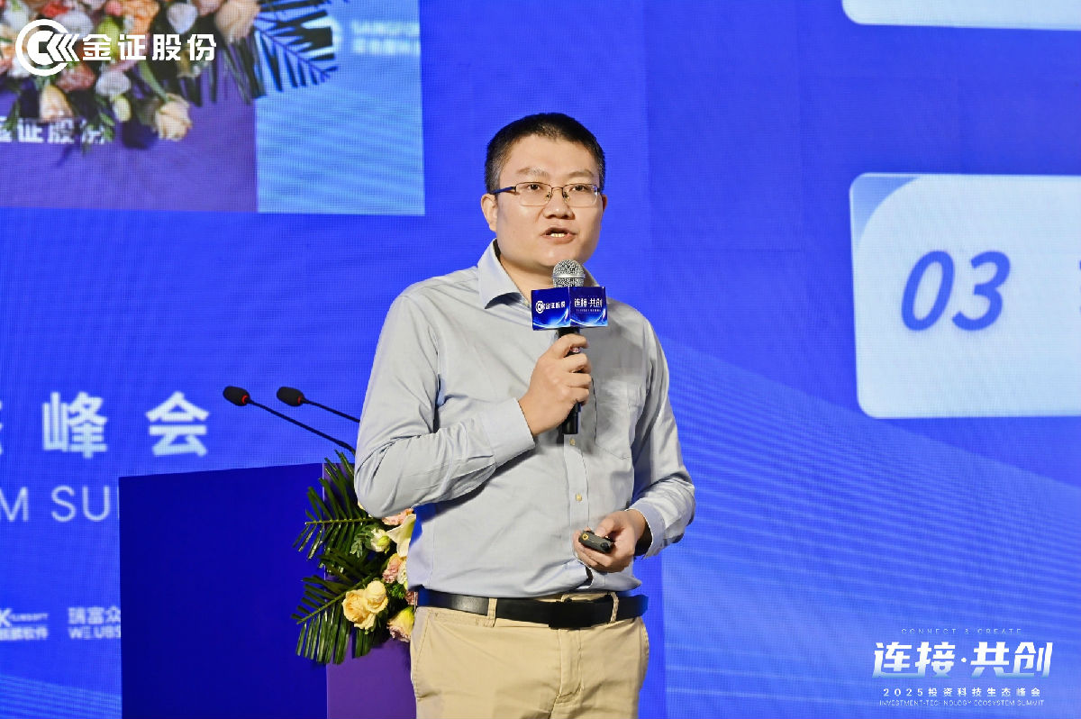 李伟.jpg
