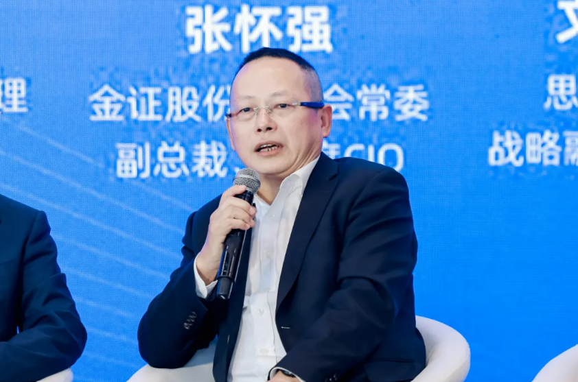国泰2.png