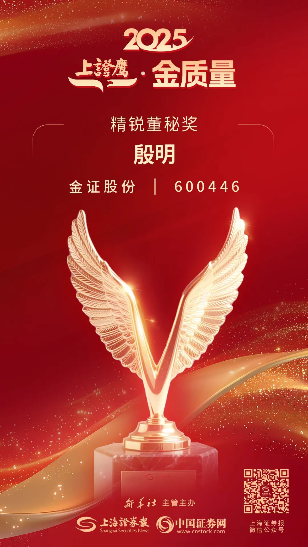 图片 1.png 图片 1.png