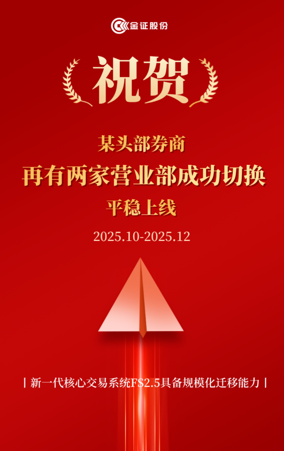 海报.png 海报.png