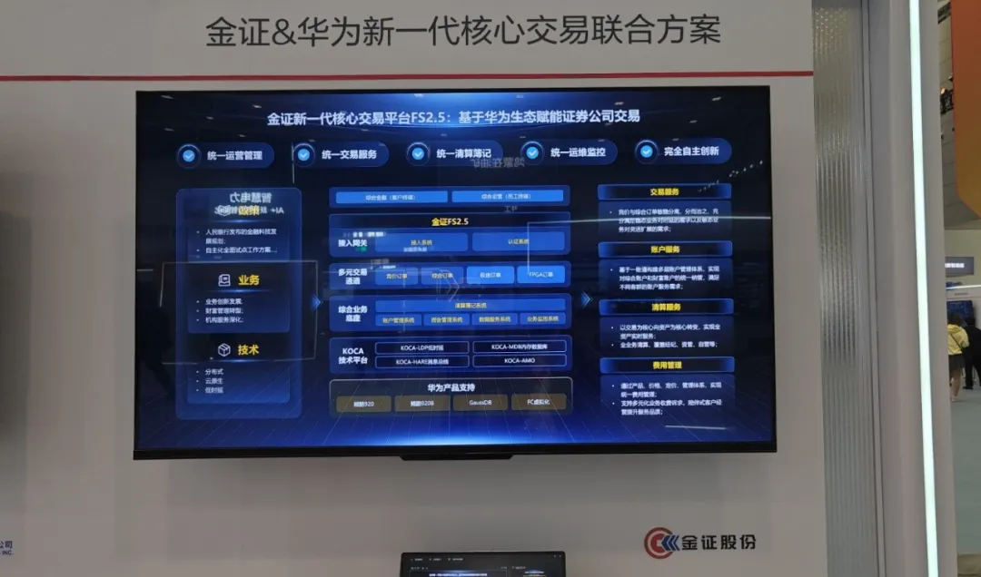 图片 3.png 图片 3.png