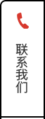 dingbu2top