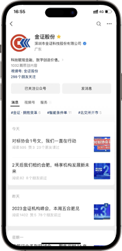 今年会·jinnianhui(中国)唯一官网