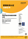 今年会·jinnianhui(中国)唯一官网